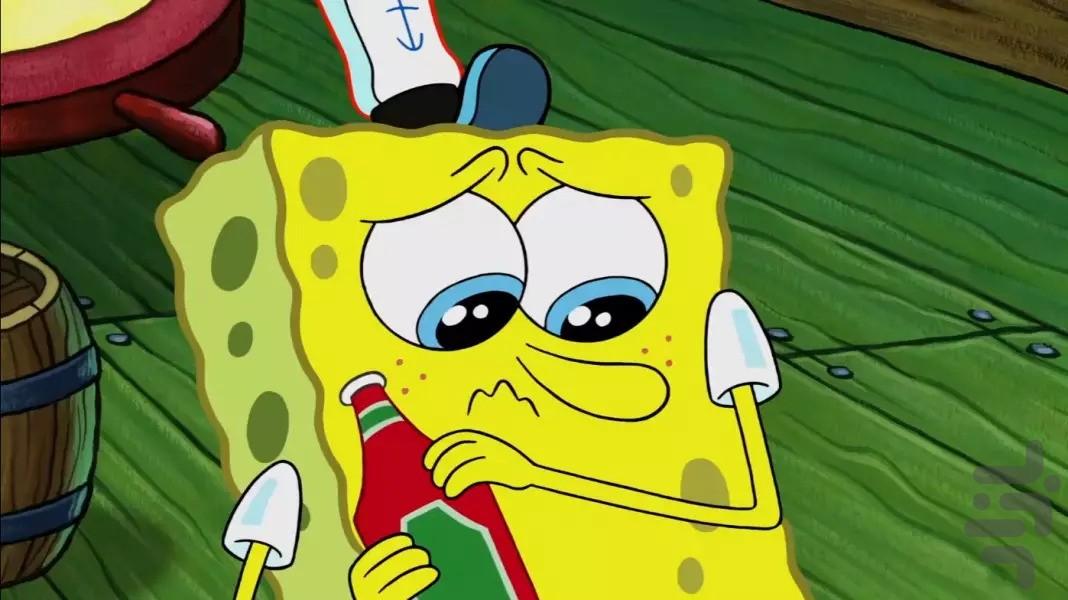 کارتون باب اسفنجی بدوون نت - Image screenshot of android app