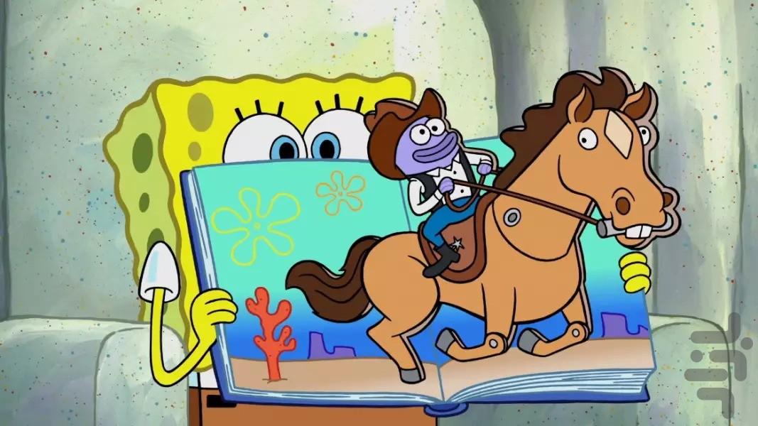 کارتون باب اسفنجی بدوون نت - Image screenshot of android app
