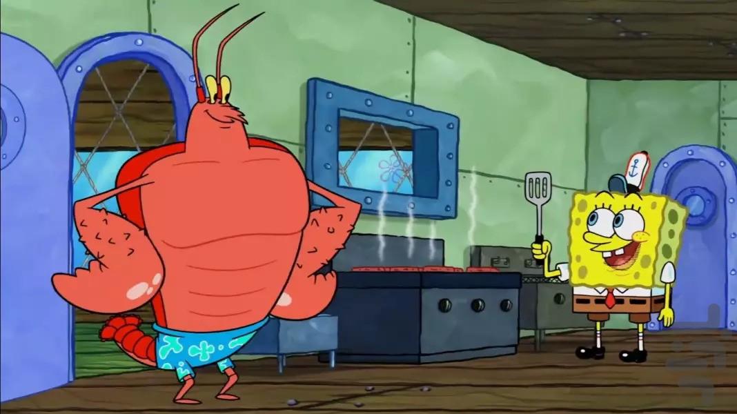 کارتون باب اسفنجی بدوون نت - Image screenshot of android app