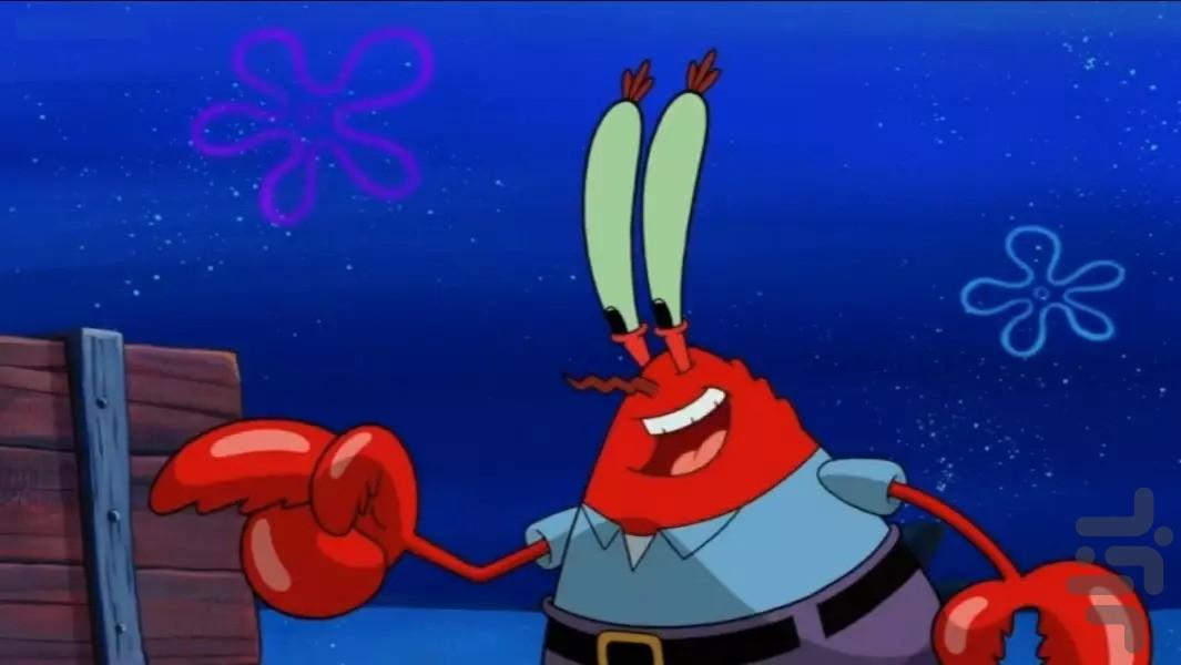 کارتون باب اسفنجی بدوون نت - Image screenshot of android app