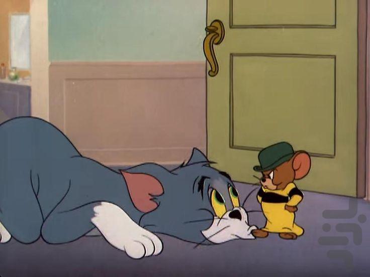 Tom and Jerry cartoon - Image screenshot of android app