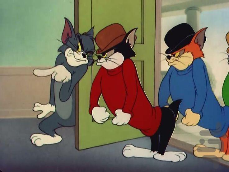 Tom and Jerry cartoon - Image screenshot of android app