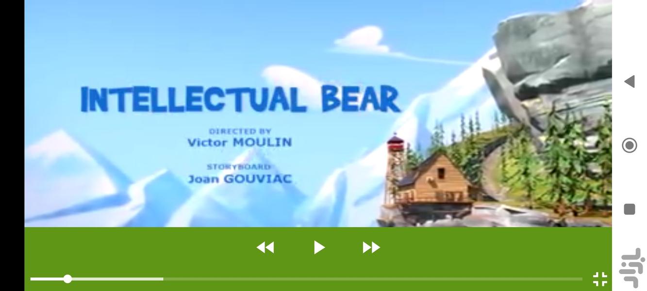 کارتون گریزی بدون اینترنت ۴ - عکس برنامه موبایلی اندروید