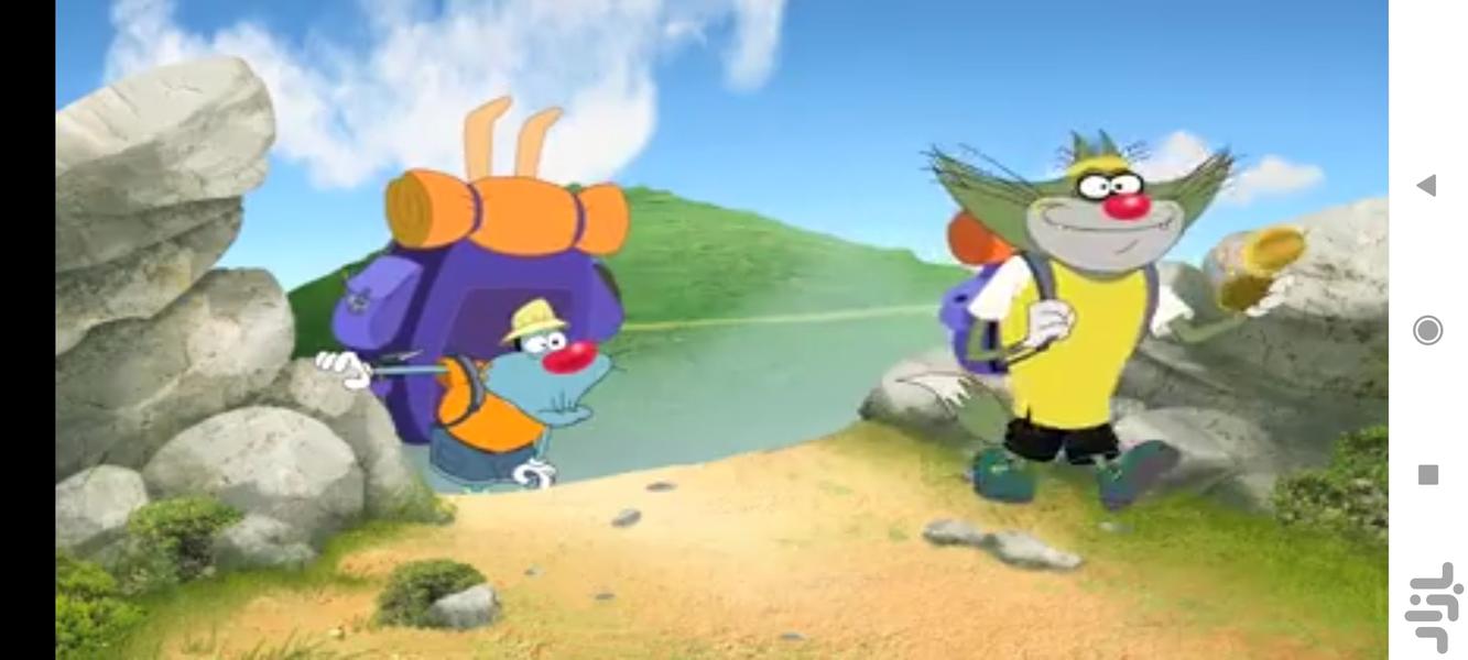 کارتون اوگی بدون اینترنت 5 - Image screenshot of android app