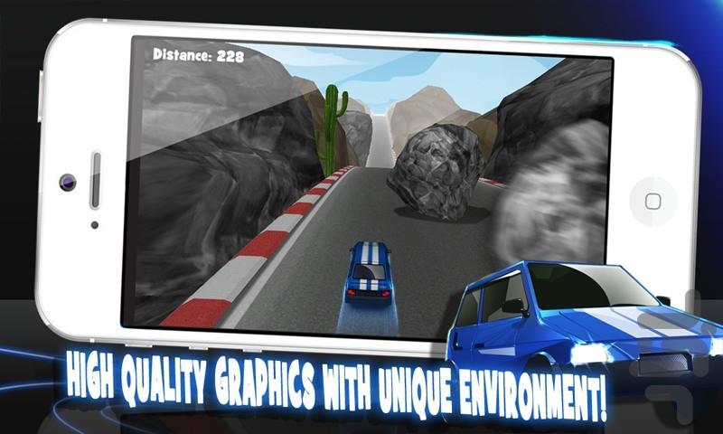 رانندگی در جاده - Gameplay image of android game