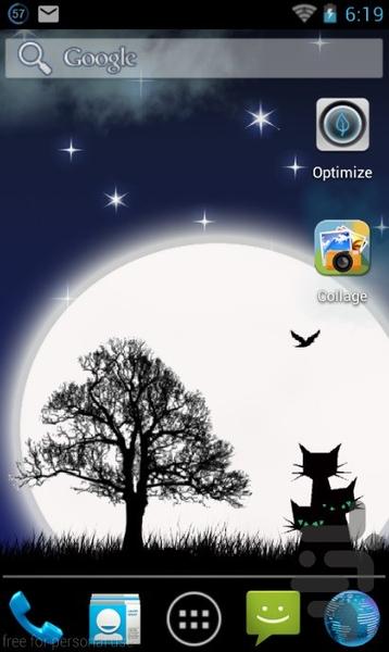 پس زمینه زنده شب چمنزار - عکس برنامه موبایلی اندروید