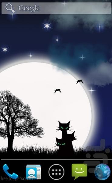 پس زمینه زنده شب چمنزار - عکس برنامه موبایلی اندروید