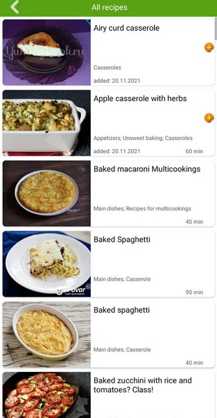 Casserole recipes - عکس برنامه موبایلی اندروید