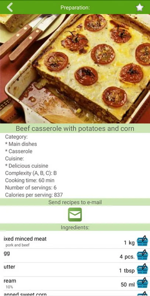 Casserole recipes - عکس برنامه موبایلی اندروید