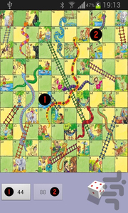 مار و پله - Gameplay image of android game