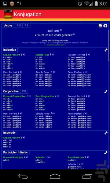 لغت نامه سه زبانه آلمانی DE-EN-FA - Image screenshot of android app