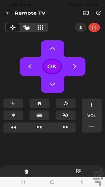 اتصال و ریموت موبایل به تلویزیون - عکس برنامه موبایلی اندروید