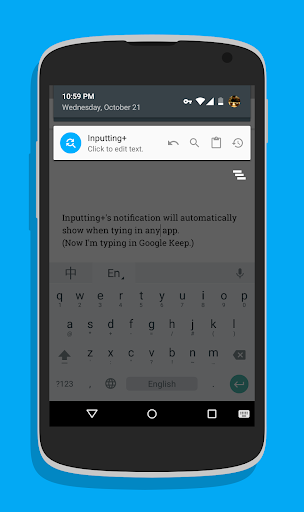 Inputting Plus: Ctrl + Z/F/C/V - Image screenshot of android app