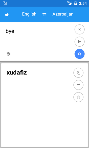 Azerbaijani English Translate - Image screenshot of android app