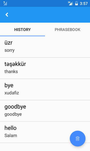 Azerbaijani English Translate - عکس برنامه موبایلی اندروید