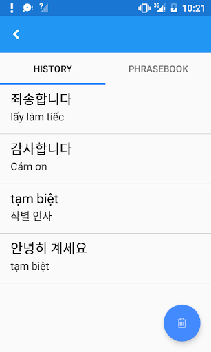 Vietnamese Korean Translate - عکس برنامه موبایلی اندروید