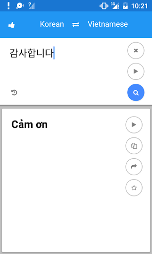 Vietnamese Korean Translate - عکس برنامه موبایلی اندروید