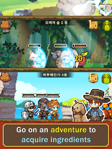 Cooking Quest VIP : Food Wagon - عکس برنامه موبایلی اندروید