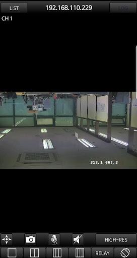 MyCCTV - عکس برنامه موبایلی اندروید