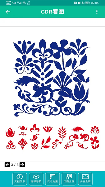 CDR File Viewer Offline - عکس برنامه موبایلی اندروید