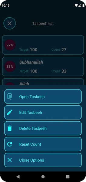 Tasbeeh Tracker - عکس برنامه موبایلی اندروید