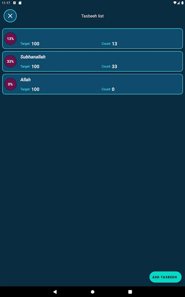 Tasbeeh Tracker - عکس برنامه موبایلی اندروید