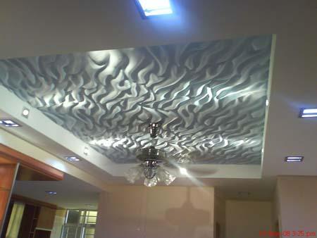400 Ceiling Designing - Image screenshot of android app