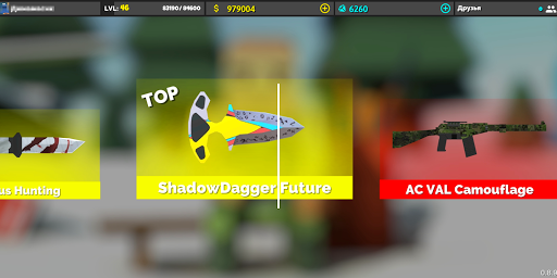 Fan of Guns: FPS Pixel Shooter - Gameplay image of android game