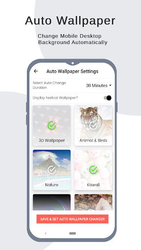 ۴K Wallpaper - HD Backgrounds - عکس برنامه موبایلی اندروید