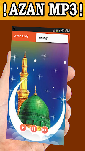 برنامه Azan MP3 - دانلود | بازار