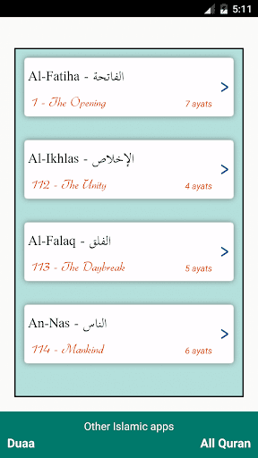 3 "Qul" of Quran - Image screenshot of android app