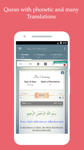 Islam: The Noble Quran - Image screenshot of android app