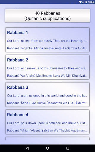 40 Rabbanas (duaas of Quran) - Image screenshot of android app