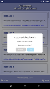 40 Rabbanas (duaas of Quran) - Image screenshot of android app