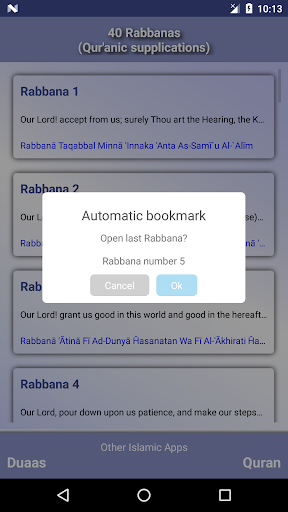 40 Rabbanas (duaas of Quran) - عکس برنامه موبایلی اندروید