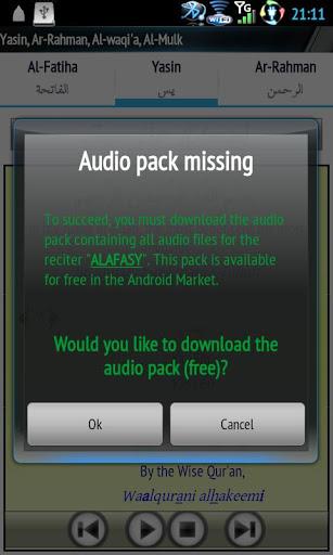 Yasin Audio (Mishary Alafasy) - Image screenshot of android app