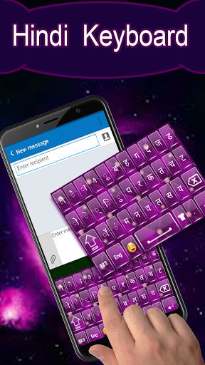 stylish hindi keyboard