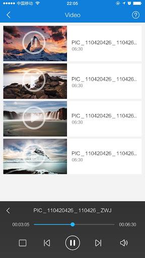 iSmart SC - Image screenshot of android app