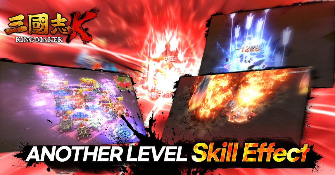 3K : ThreeKingdoms - Gameplay image of android game