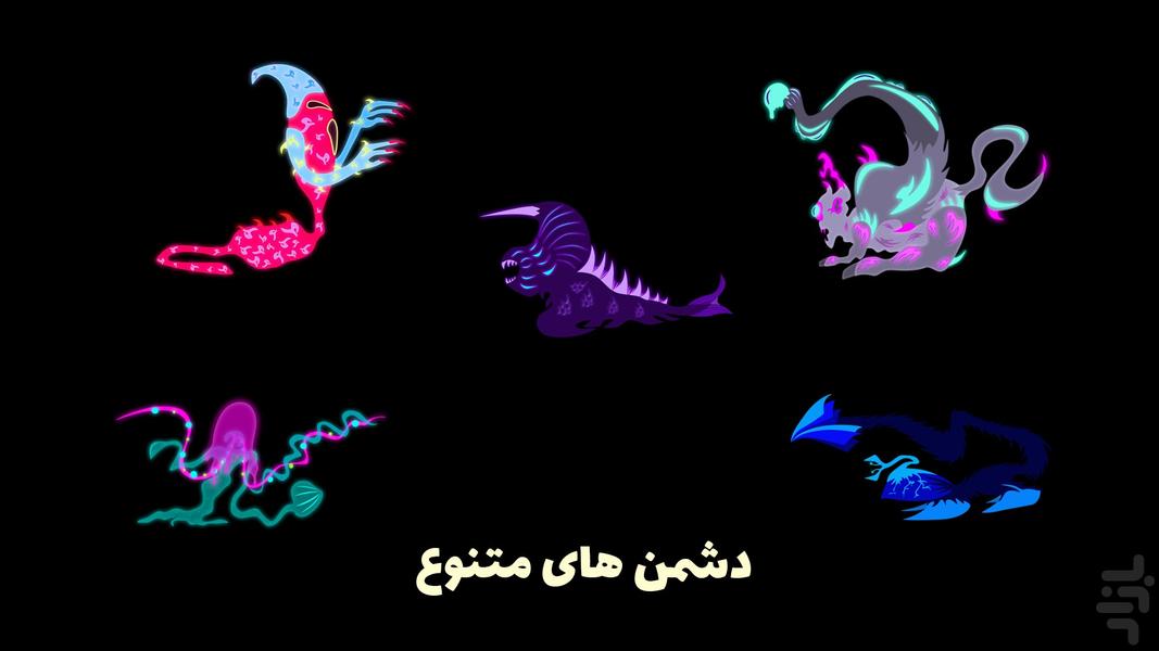 Ahoora - Gameplay image of android game