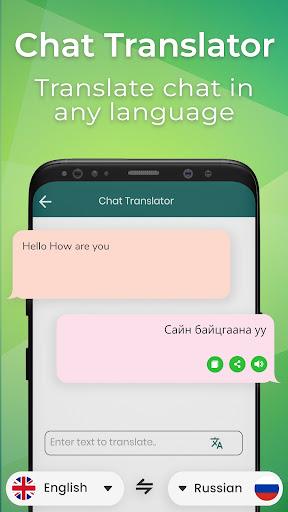 AI Chat Keyboard-Smart Typing - عکس برنامه موبایلی اندروید