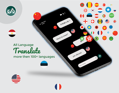 Hi Translate - Chat translator - Apps on Google Play