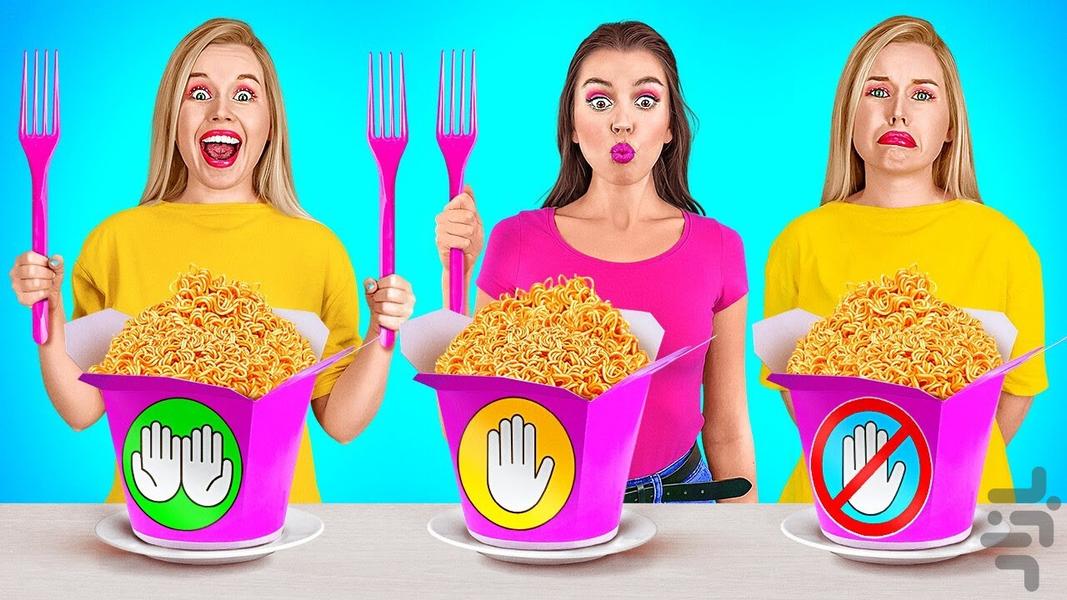 چالش های خنده دار غذایی جدید بدون نت - Image screenshot of android app