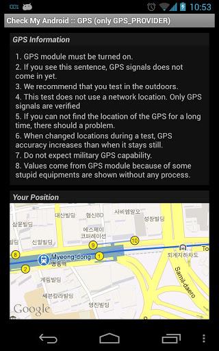 Check My Android - Image screenshot of android app