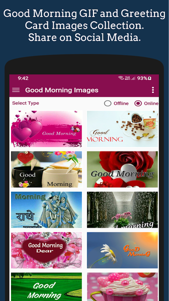 Good Morning GIF Greetings - عکس برنامه موبایلی اندروید