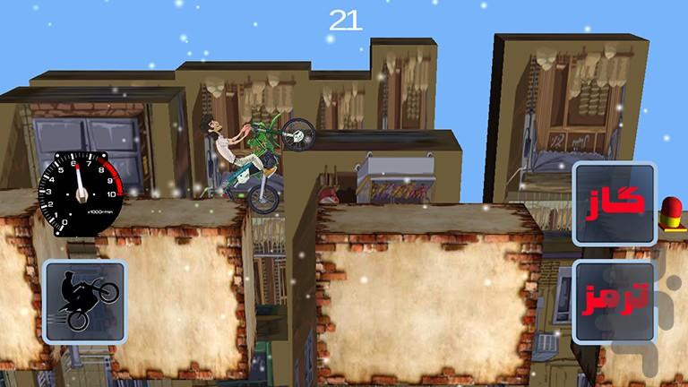 موتوری تک چرخ - عکس بازی موبایلی اندروید