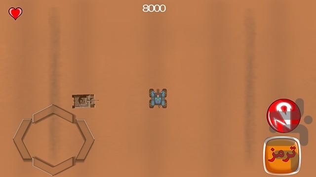 تانک شِرمن فیوری - عکس بازی موبایلی اندروید