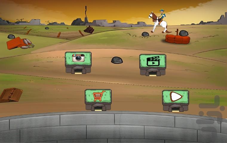 دفاع از قلعه: جنگ زره ای - Gameplay image of android game
