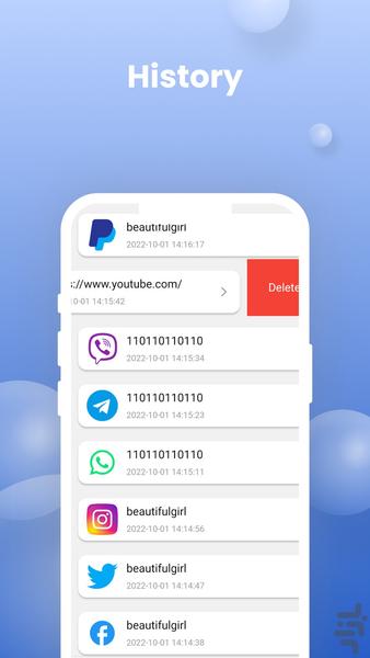QRScanner - اسکنر بارکد - عکس برنامه موبایلی اندروید