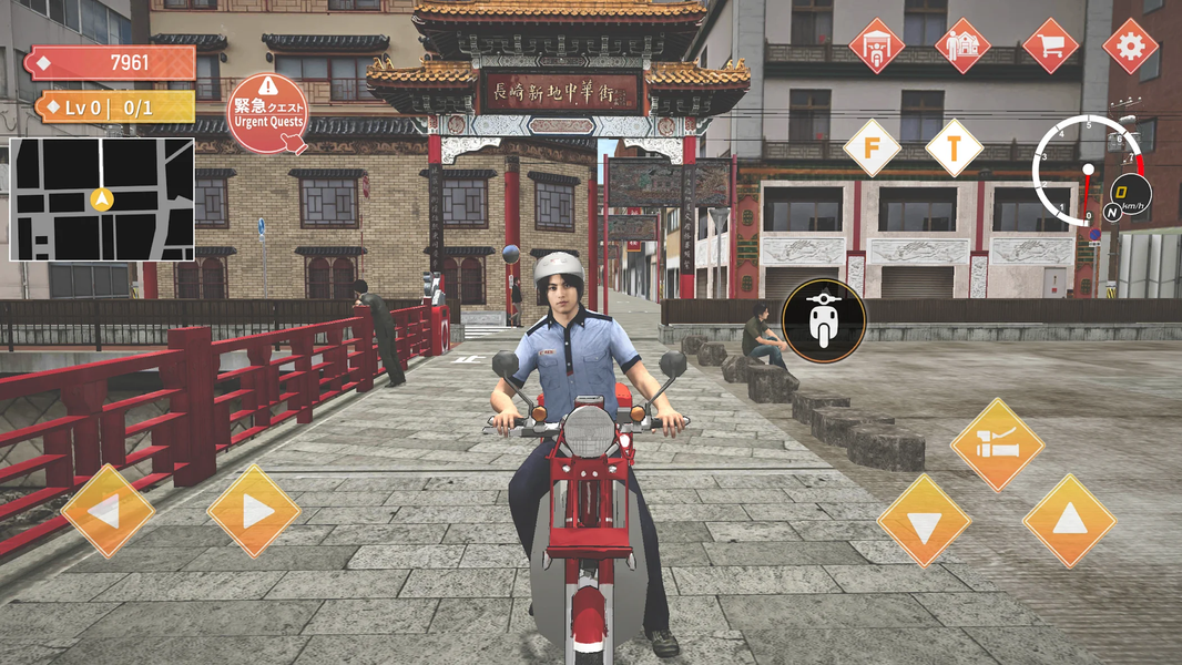 Japan Postman Moto Simulator - Gameplay image of android game